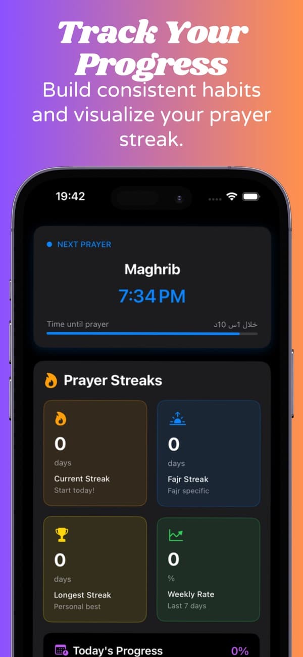 FajrStreak: Fajr Prayer Habit screenshot 1