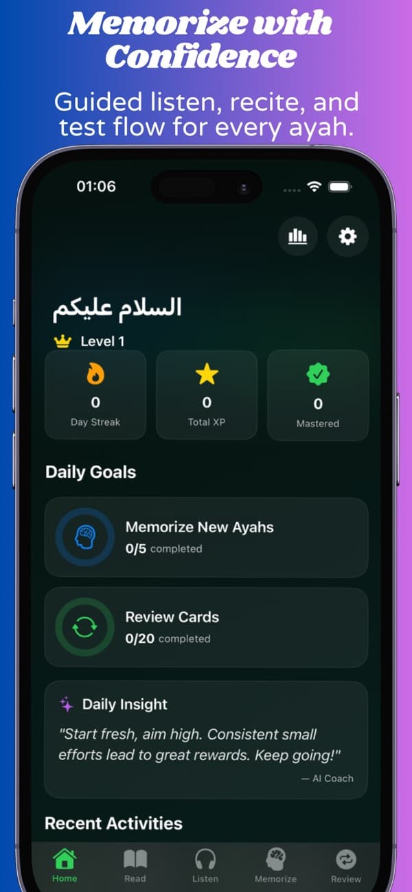 Quoranize: Quran Memorization screenshot 1